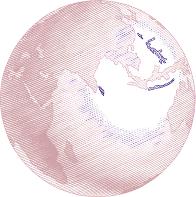Globe